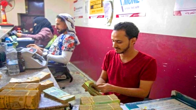 الحوالات المنسية.. فضيحة تهز القطاع المصرفي في اليمن